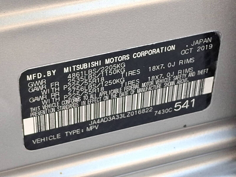 2020 Mitsubishi Outlander