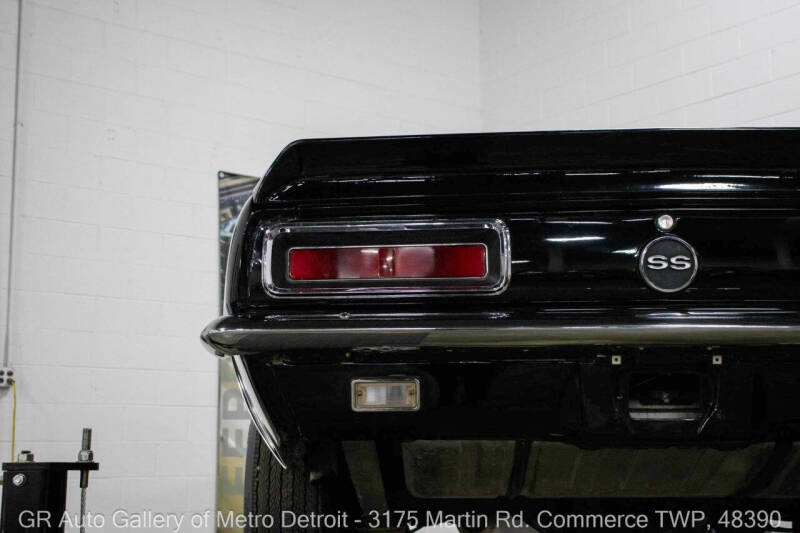 1967 Chevrolet Camaro