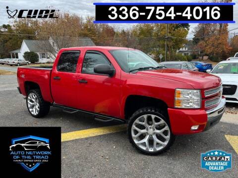 2012 Chevrolet Silverado 1500 for sale at Auto Network of the Triad in Walkertown NC