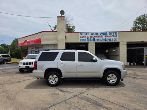 2014 Chevrolet Tahoe LT