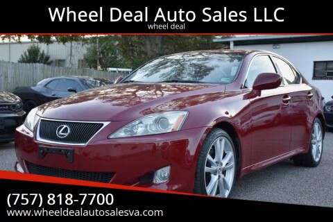 2007 Lexus IS 250