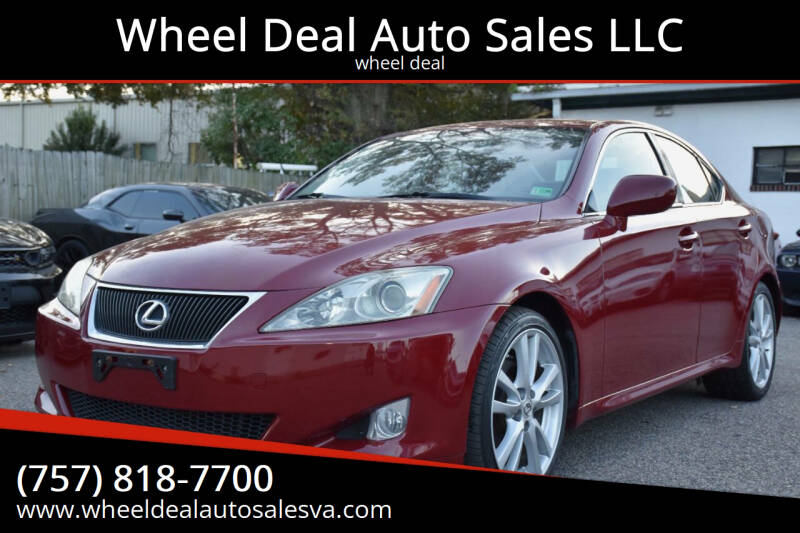 2007 Lexus IS 250