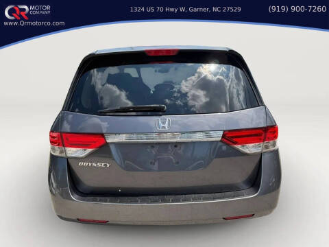 2017 Honda Odyssey