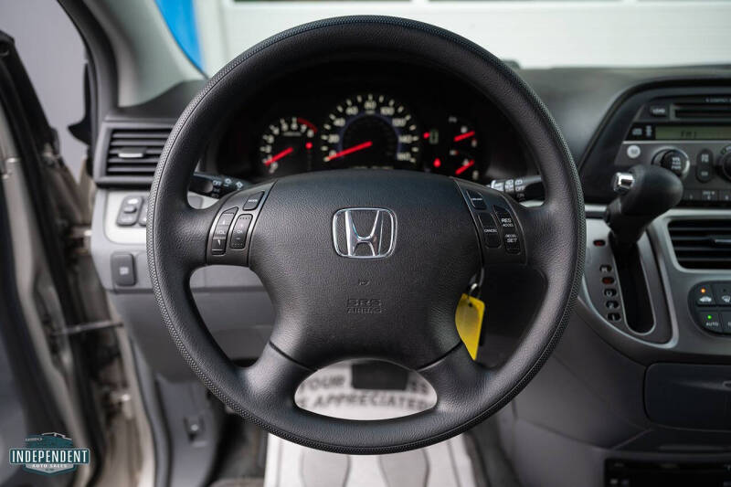 2005 Honda Odyssey EX-L w/DVD