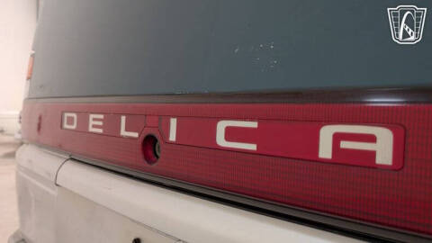 1995 Mitsubishi Delica