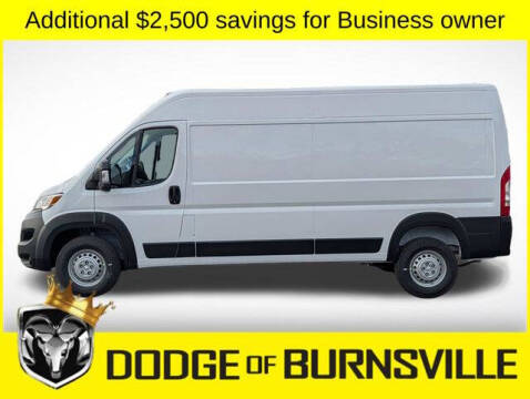 2026 RAM ProMaster