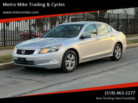 2008 Honda Accord for sale at Metro Mike Trading & Cycles in Albany NY