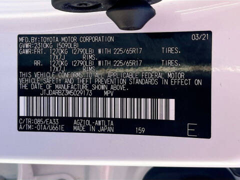2021 Lexus NX 300