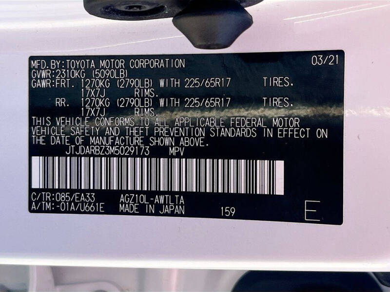 2021 Lexus NX 300