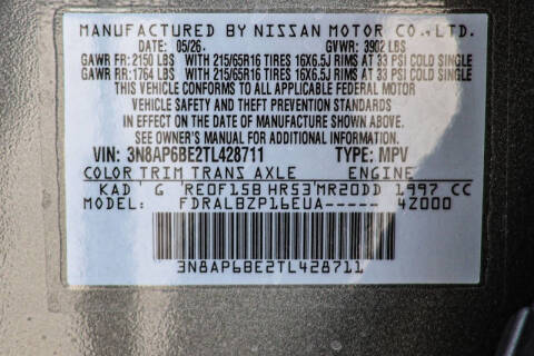 2026 Nissan Kicks S