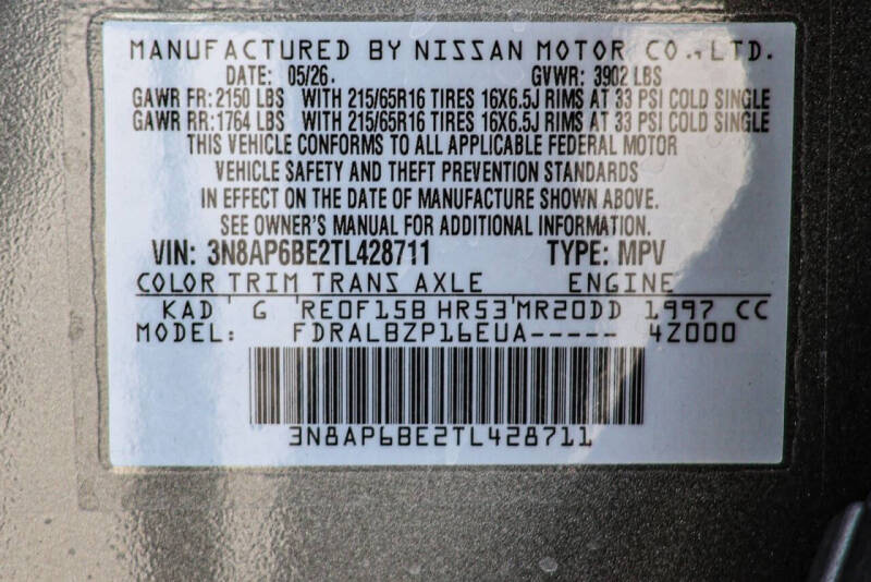 2026 Nissan Kicks S