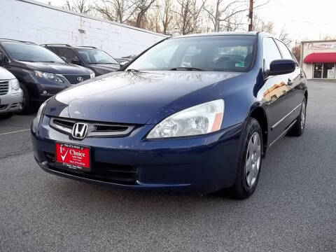 2005 Honda Accord LX