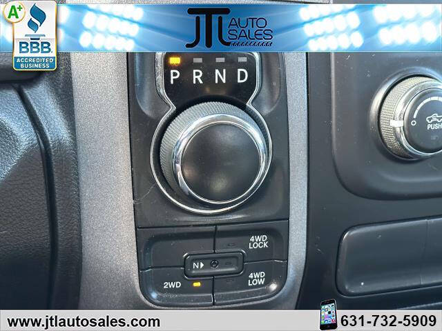 2018 RAM 1500 Express