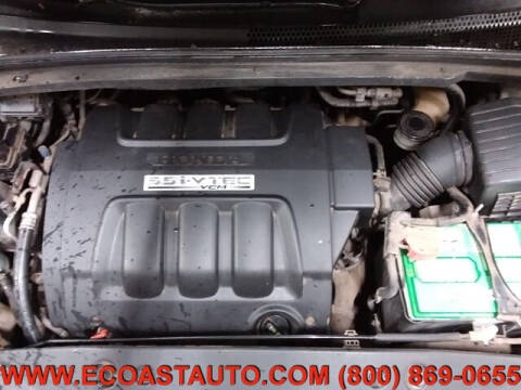 2005 Honda Odyssey Touring