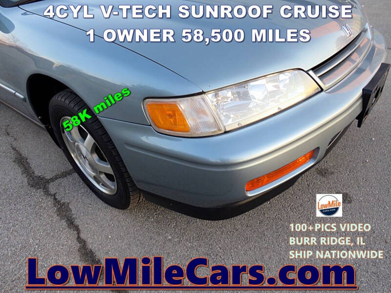 1995 Honda Accord EX