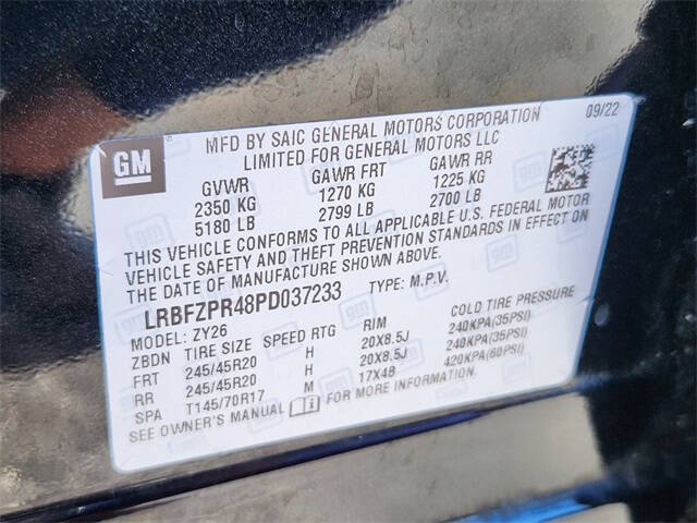 2023 Buick Envision Essence