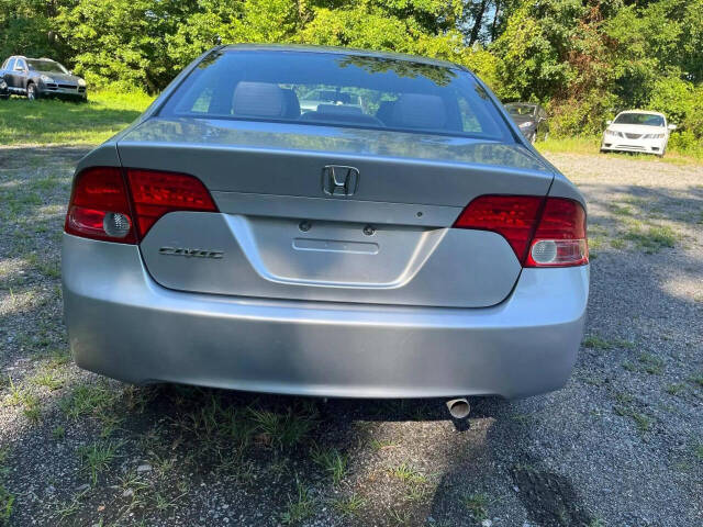 2008 Honda Civic for sale at 63 Auto Inc in Spotsylvania, VA