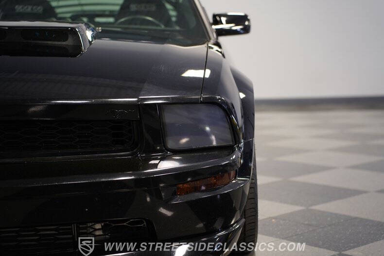 2005 Ford Mustang