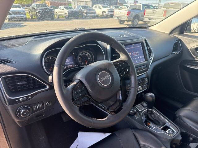 2023 Jeep Cherokee Altitude Lux