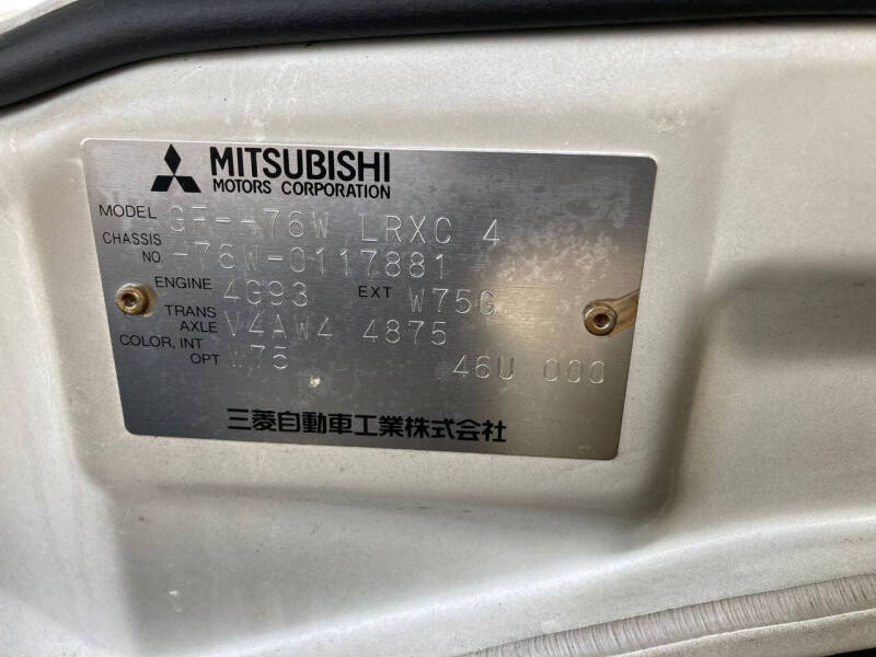 2000 Mitsubishi Pajero