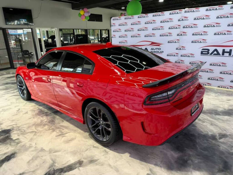 2022 Dodge Charger