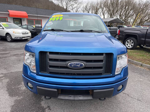 2010 Ford F-150 STX