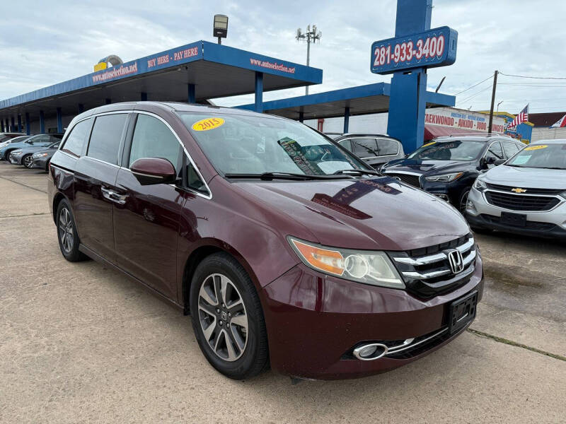 2015 Honda Odyssey Touring Elite