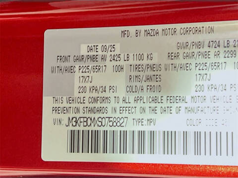 2025 Mazda CX-5 2.5 S Preferred