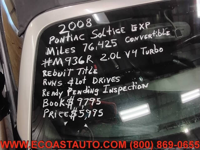 2008 Pontiac Solstice GXP