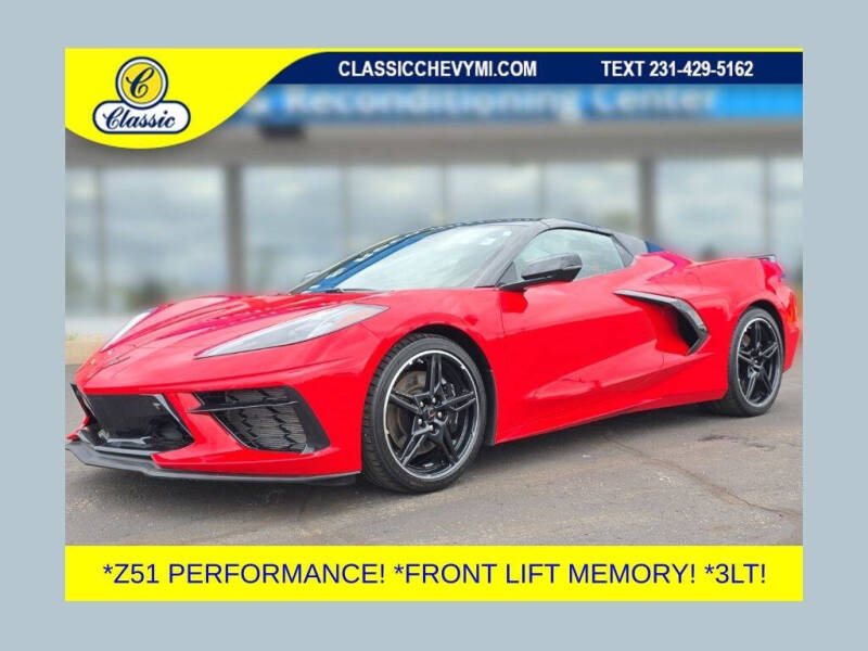 2024 Chevrolet Corvette Stingray
