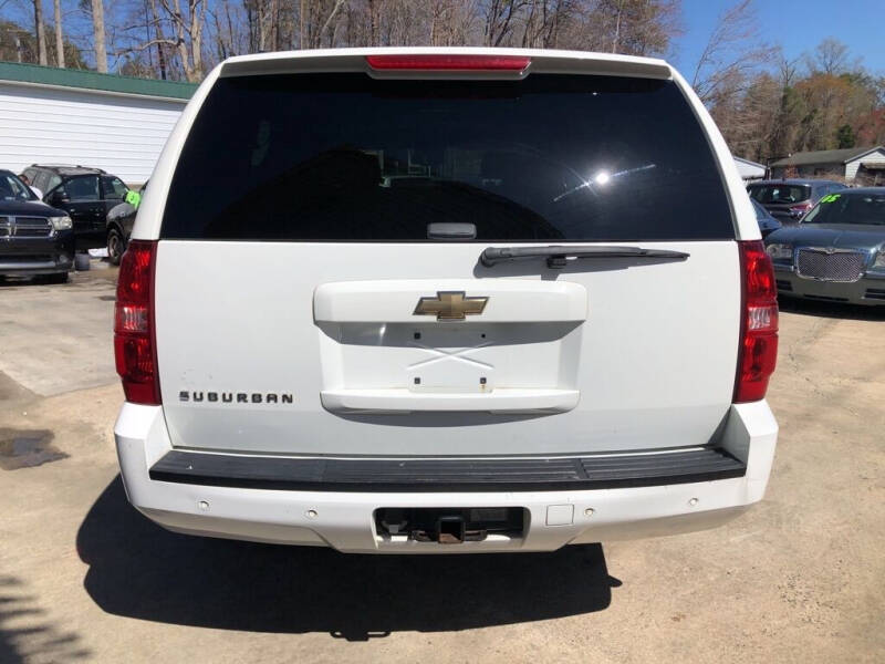 2007 Chevrolet Suburban