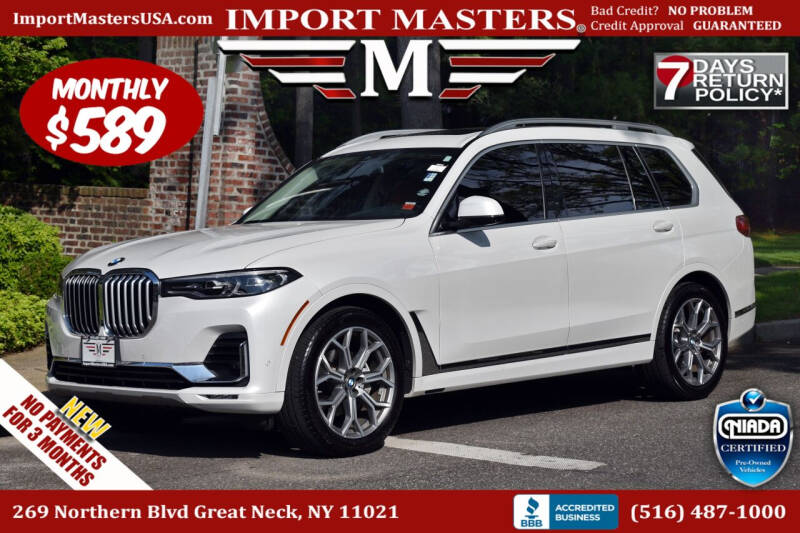 2020 BMW X7 for sale at Import Masters in Great Neck NY