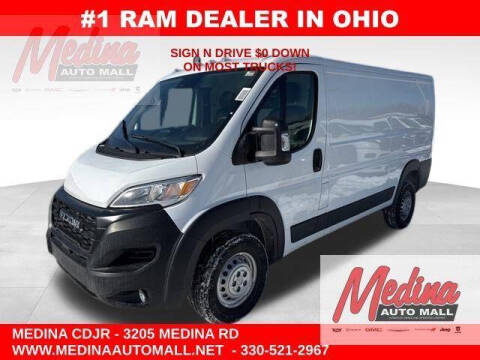 2026 RAM ProMaster