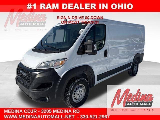 2026 RAM ProMaster