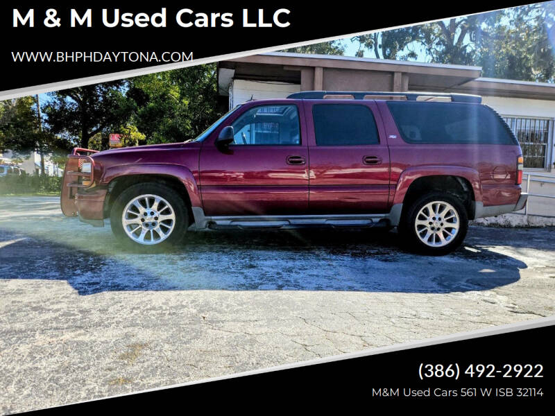 2005 Chevrolet Suburban LS