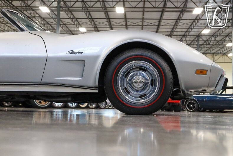 1975 Chevrolet Corvette