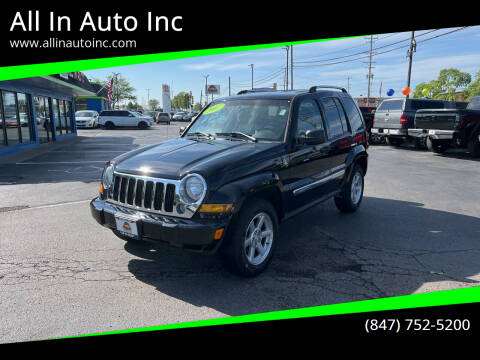 2007 Jeep Liberty for sale at All In Auto Inc in Palatine IL