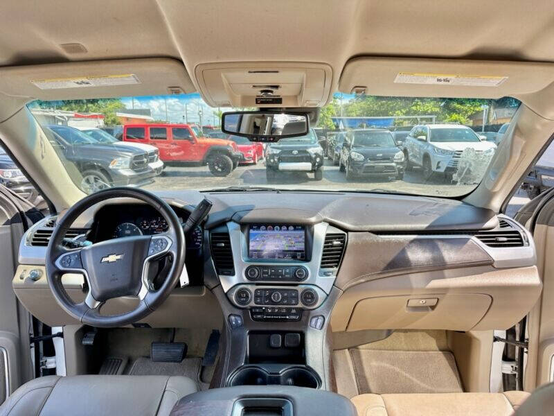 2017 Chevrolet Tahoe  - $23,995