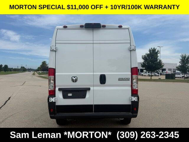 2026 RAM ProMaster
