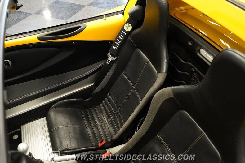 2005 Lotus Elise