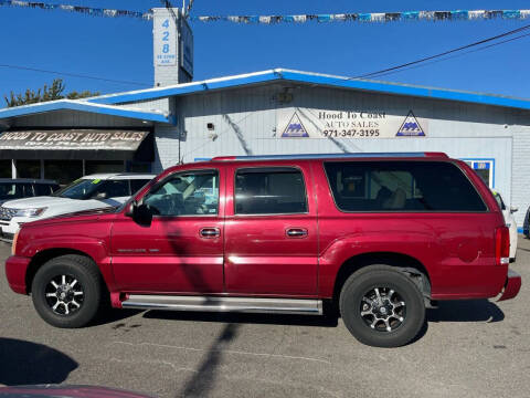 2005 Cadillac Escalade ESV