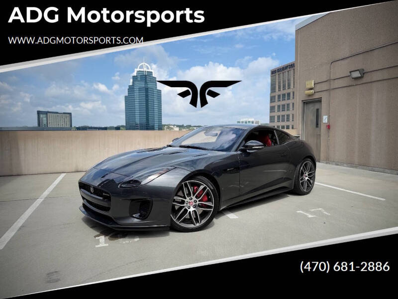 2020 Jaguar F-TYPE R-Dynamic
