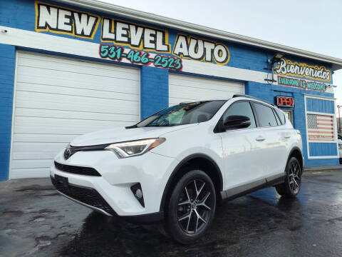 2017 Toyota RAV4 SE