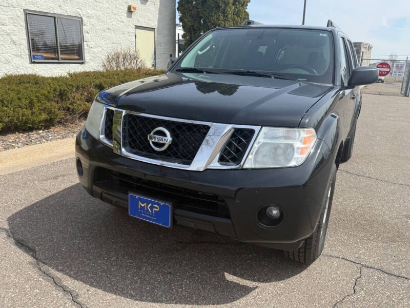 2012 Nissan Pathfinder LE
