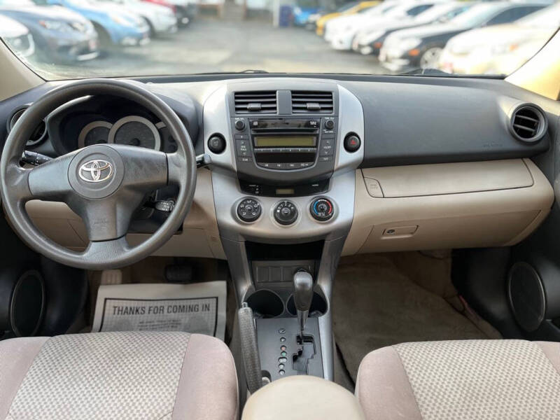 2006 Toyota RAV4 Base photo 14