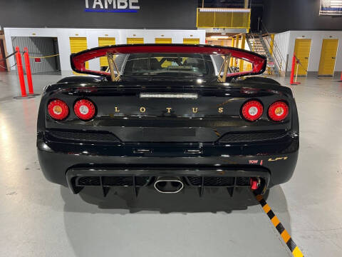 2015 Lotus Exige
