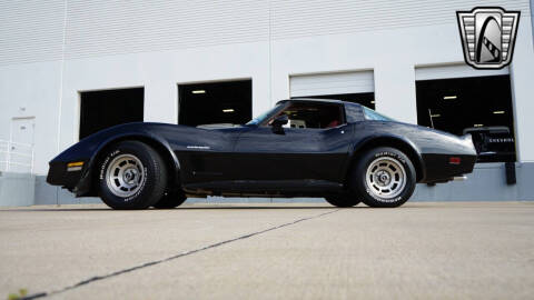 1982 Chevrolet Corvette