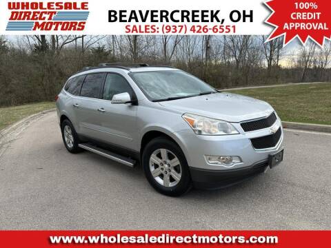 2011 Chevrolet Traverse for sale at WHOLESALE DIRECT MOTORS in Beavercreek OH
