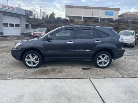 2008 Lexus RX 400h