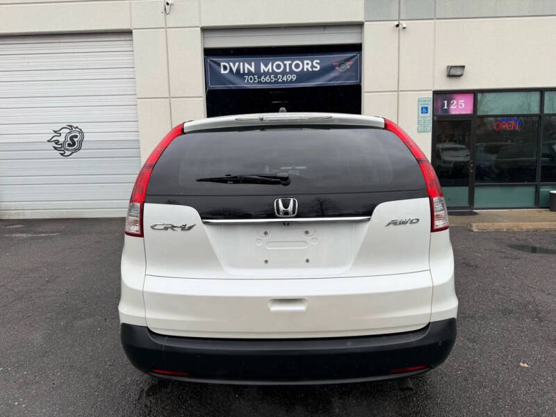 2014 Honda CR-V EX